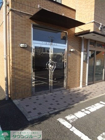 さがみ野セントラルビルIIの物件内観写真